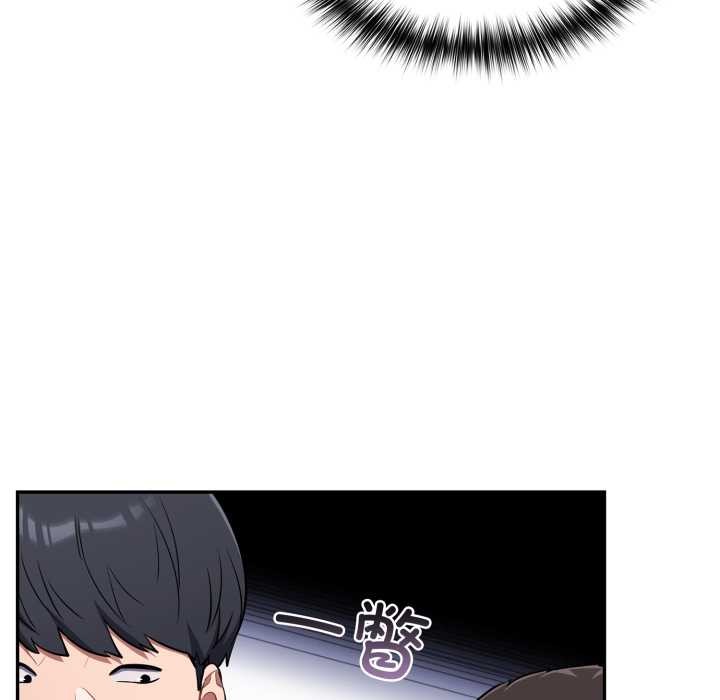 傻瓜病毒第48話