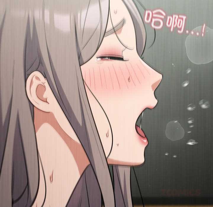 傻瓜病毒第48話