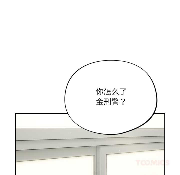 傻瓜病毒第48話