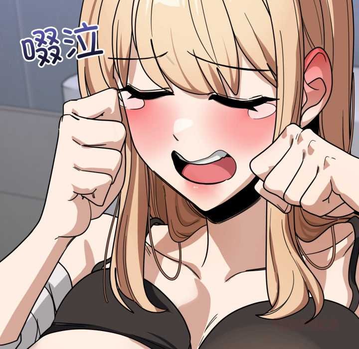 當狗不丟人第34話