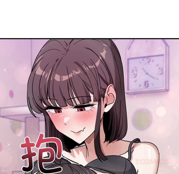 當狗不丟人第34話