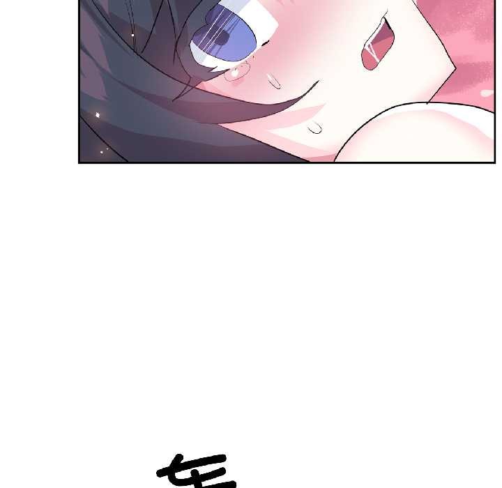 虛擬仙境第39話