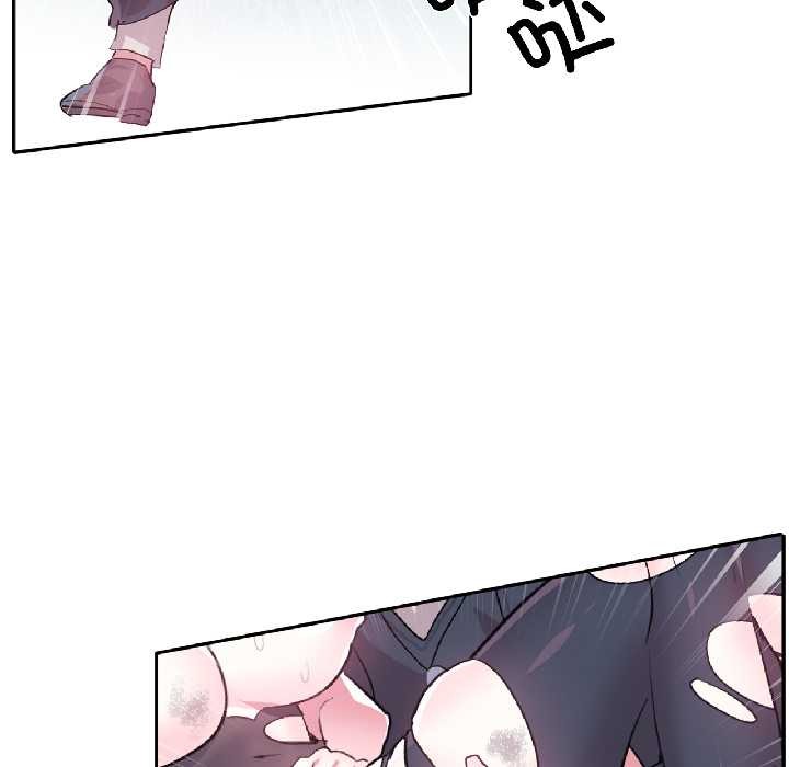 虛擬仙境第39話