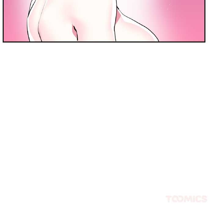 虛擬仙境第39話