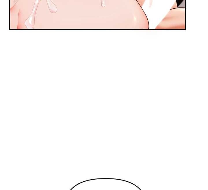 玩转学姊第88話-被快感刺激到洩洪