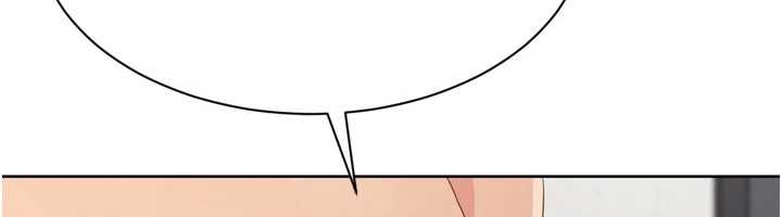 Setup!排球少女第74話-我來當你自慰的配菜&hearts;