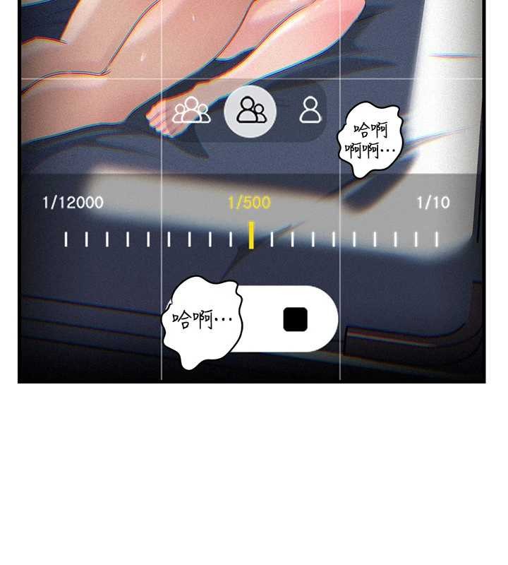 岳母为何那样第80話-自拍性愛影片的性奴