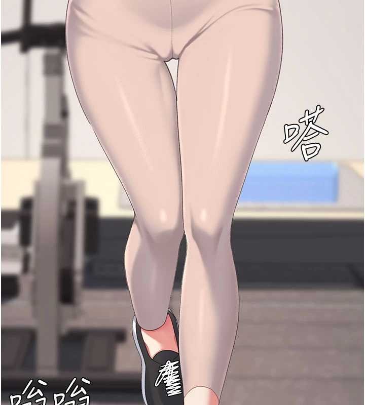 復仇母女丼第129話-健身房的不速之客