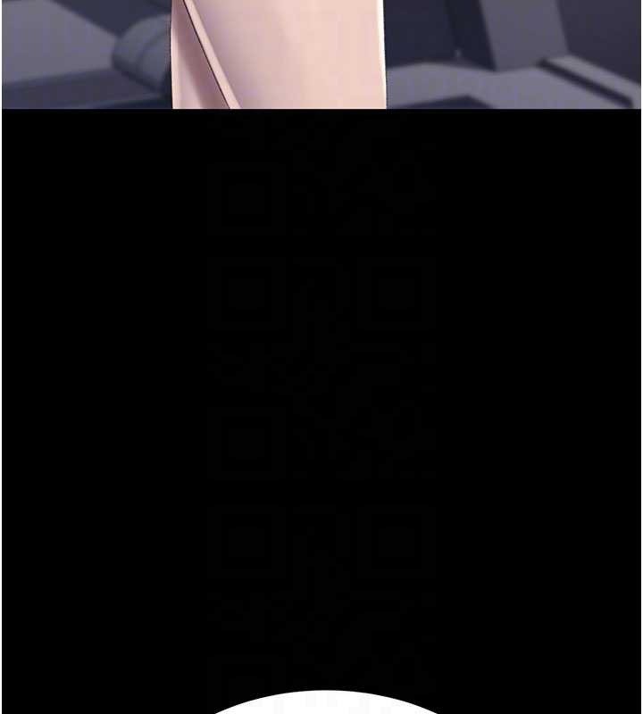 復仇母女丼第129話-健身房的不速之客