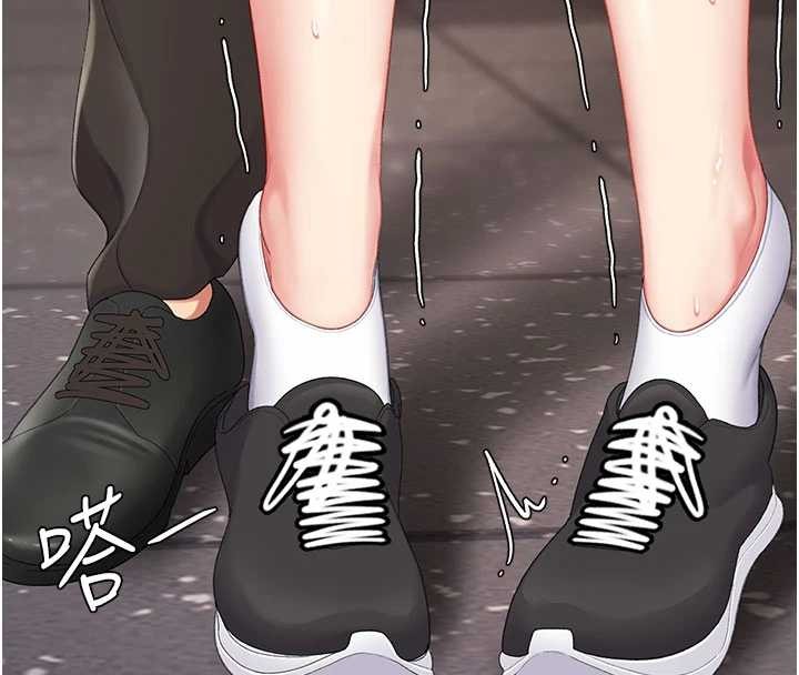 復仇母女丼第129話-健身房的不速之客