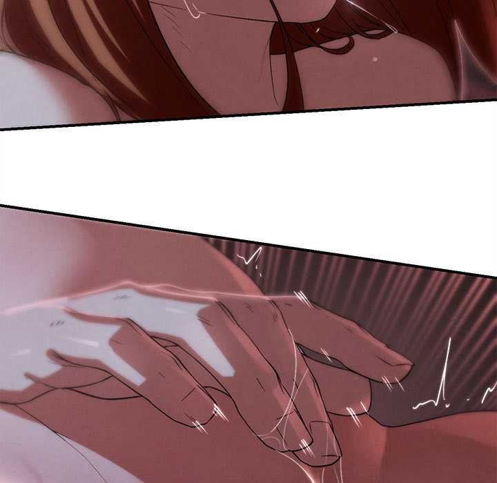 危险同学会第94話