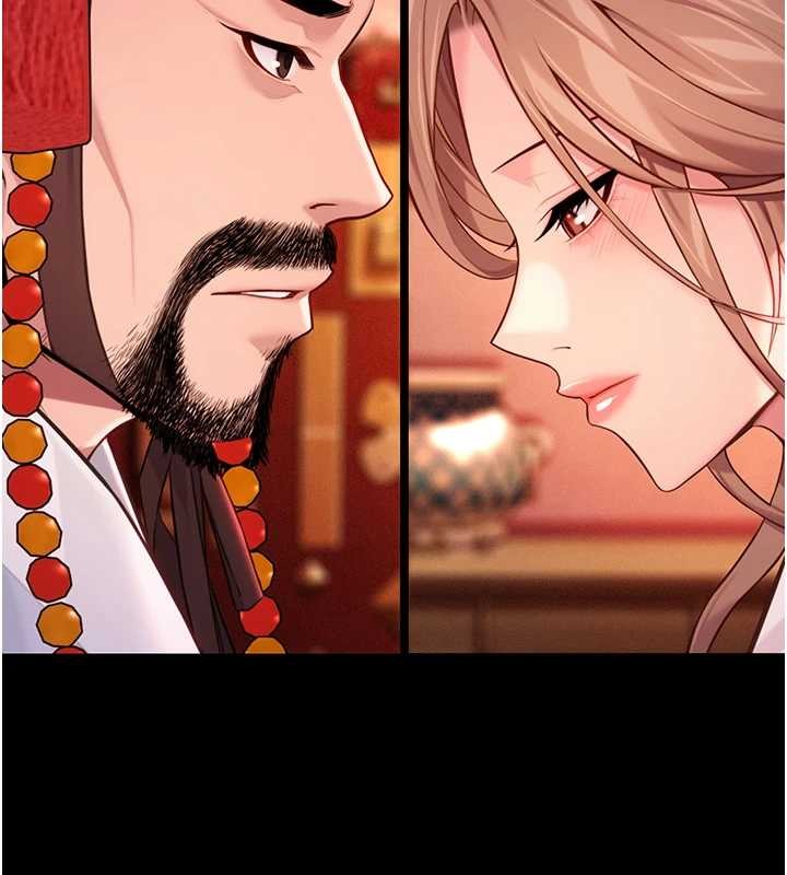 命運:貞潔慾女第66話-激情交合許終生