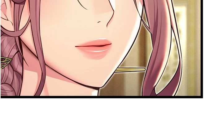 命運:貞潔慾女第66話-激情交合許終生