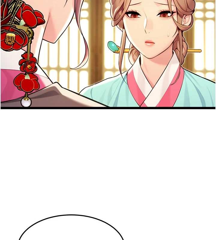 命運:貞潔慾女第66話-激情交合許終生