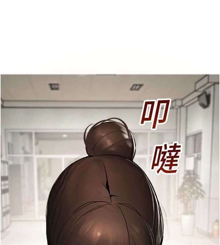 校園禁播角落第13話-第一次自慰給陌生人看