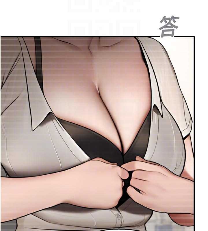 校园禁播角落第13話-第一次自慰給陌生人看