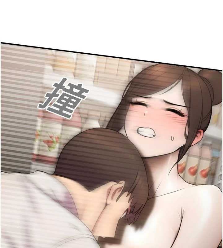 校園禁播角落第13話-第一次自慰給陌生人看