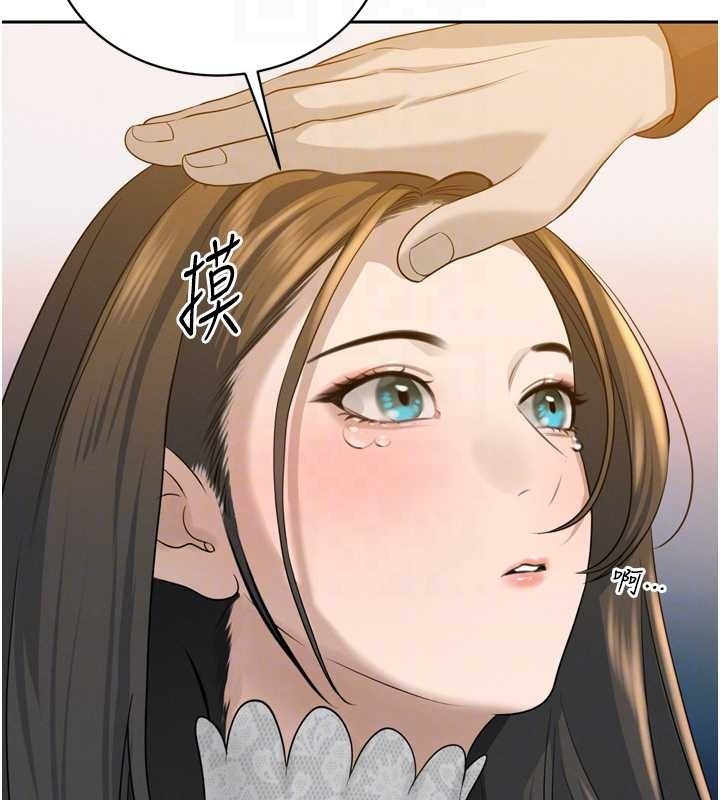 暴君会长的娇媳们第16話-看我灌爆妳&hellip;!