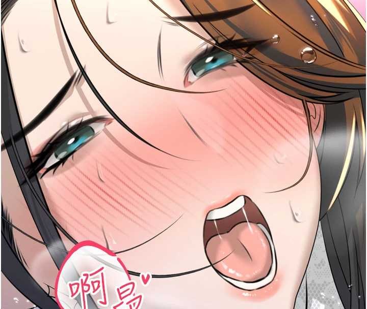 暴君會長的嬌媳們第16話-看我灌爆妳&hellip;!