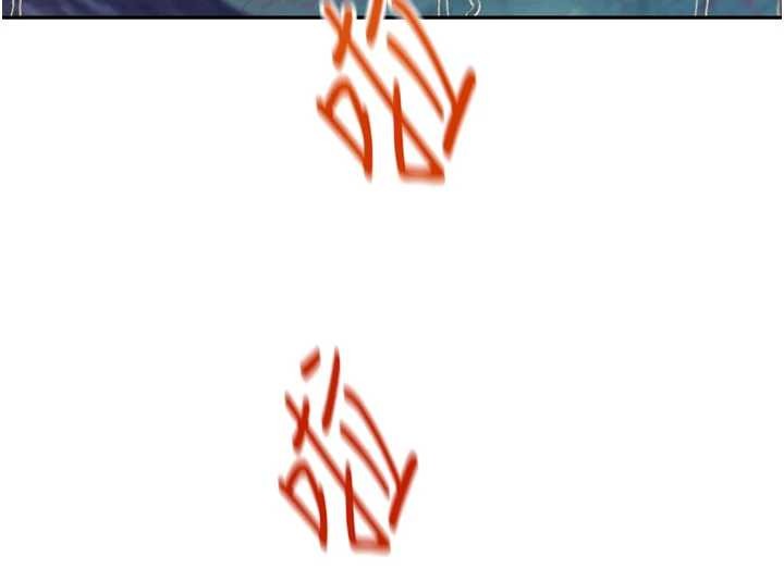 暴君會長的嬌媳們第16話-看我灌爆妳&hellip;!