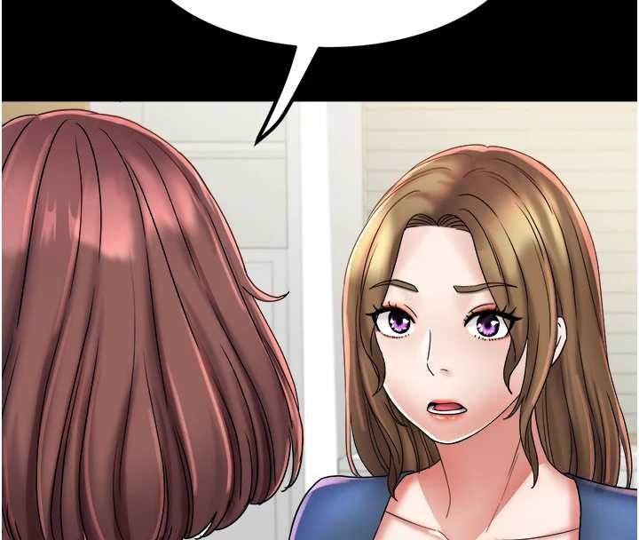 大鳳村婦女會第25話-挑戰巨根的女勇者