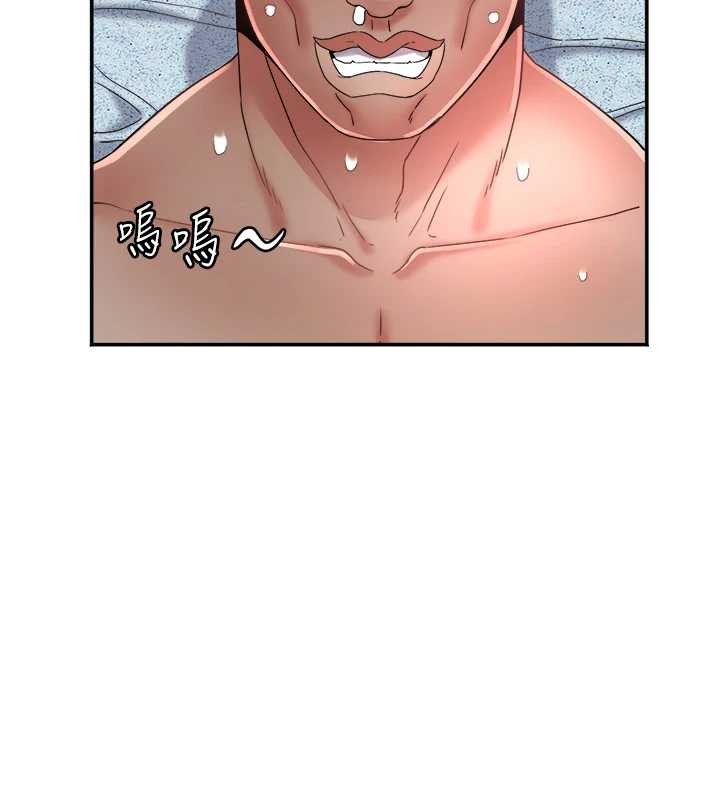 大凤村妇女会第25話-挑戰巨根的女勇者