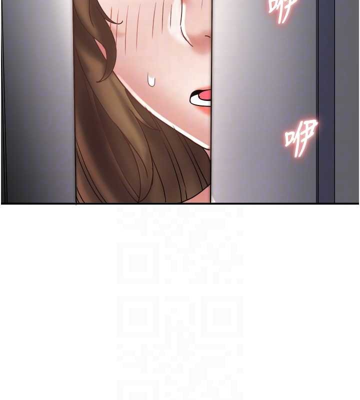 大鳳村婦女會第25話-挑戰巨根的女勇者