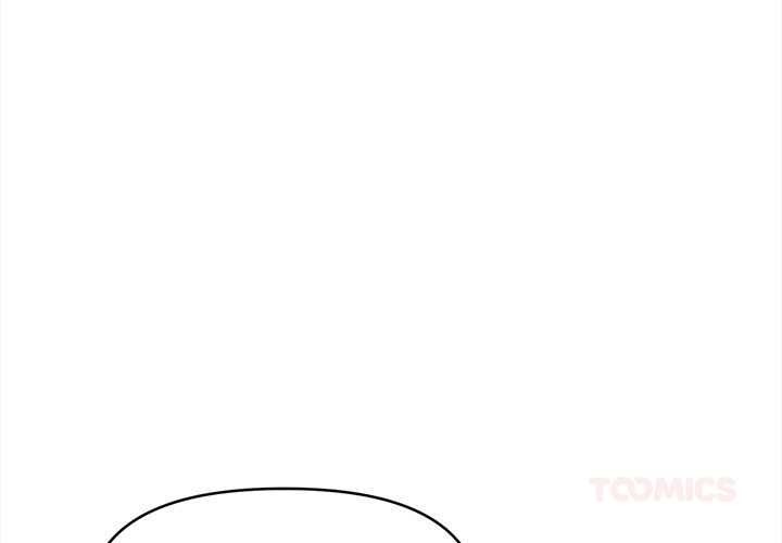 會長家的小兒子第42話