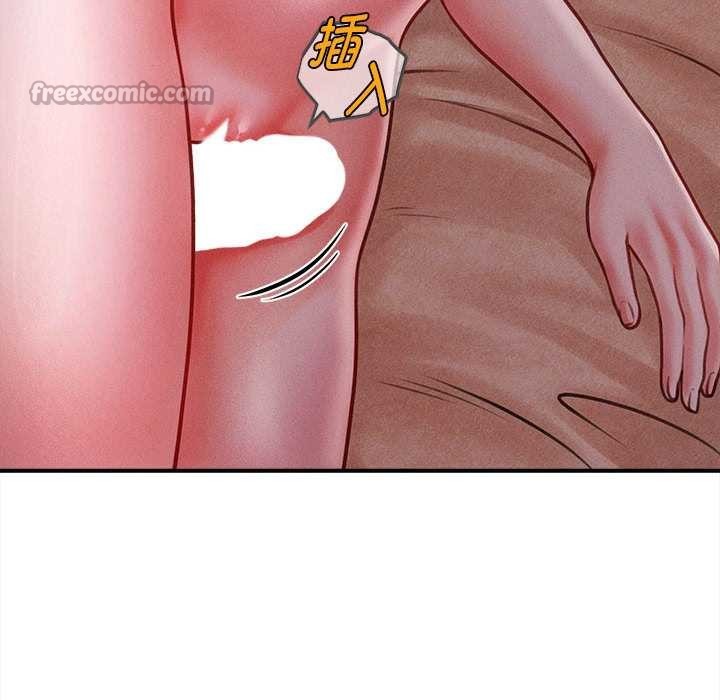 會長家的小兒子第42話