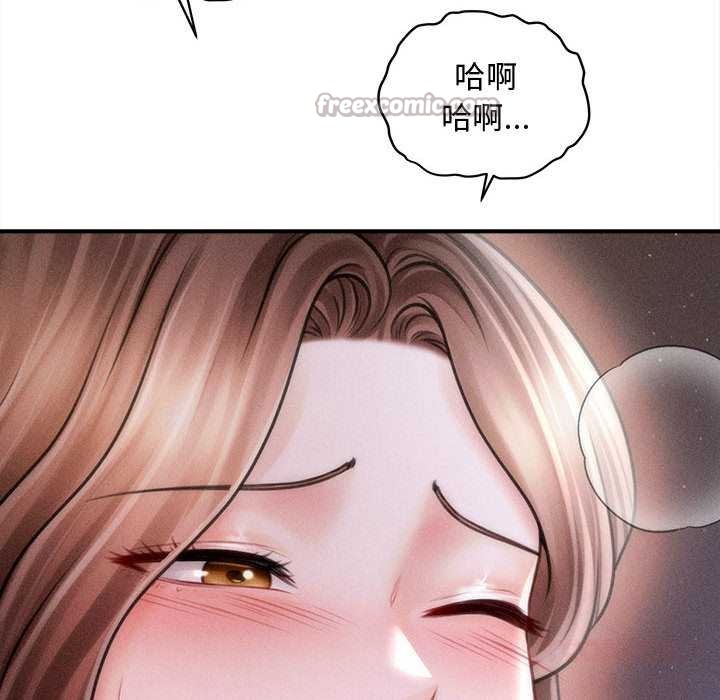 會長家的小兒子第42話