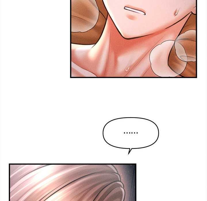 會長家的小兒子第42話