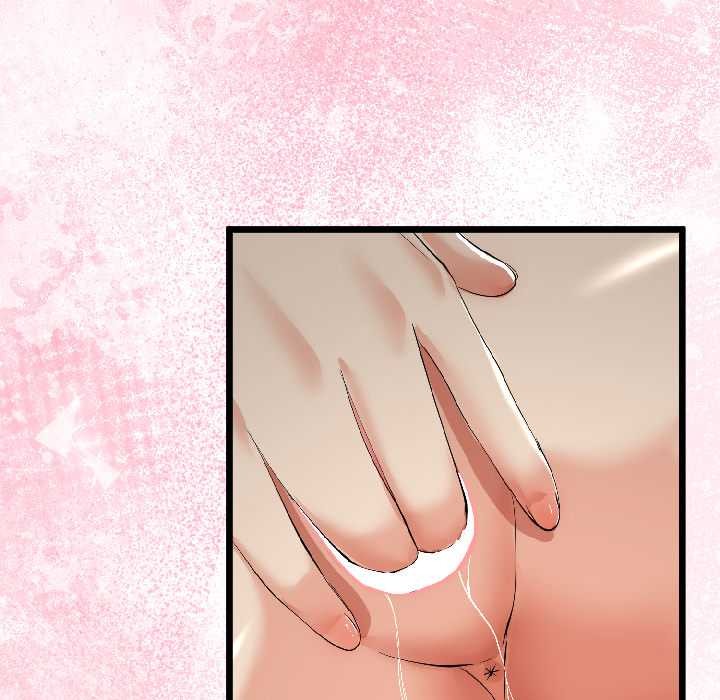 與初戀的以外同居第43話