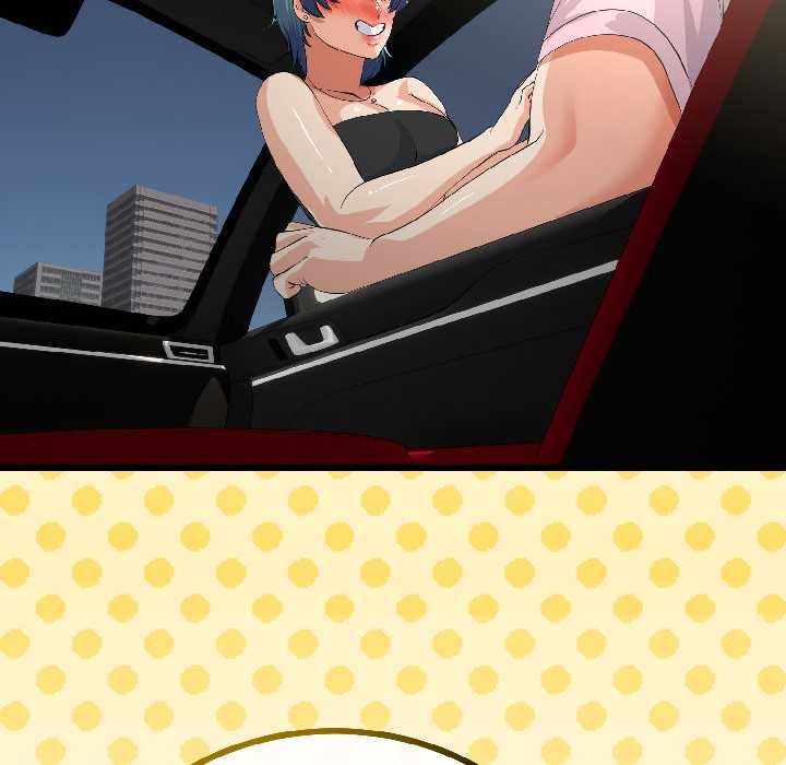 與初戀的以外同居第43話