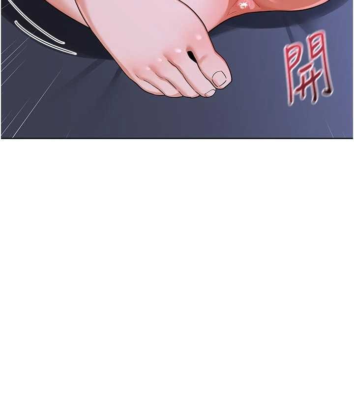 熟女交換計畫第47話-今天危險日，不能射裡面