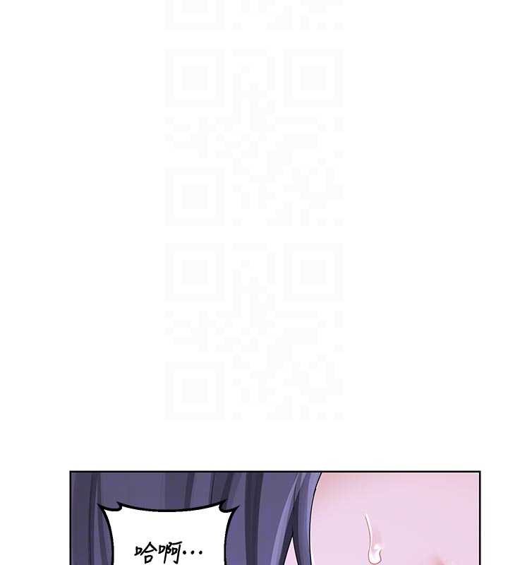 熟女交换计画第47話-今天危險日，不能射裡面