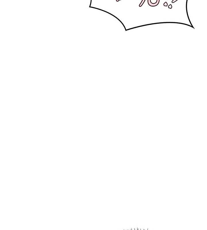 熟女交換計畫第47話-今天危險日，不能射裡面