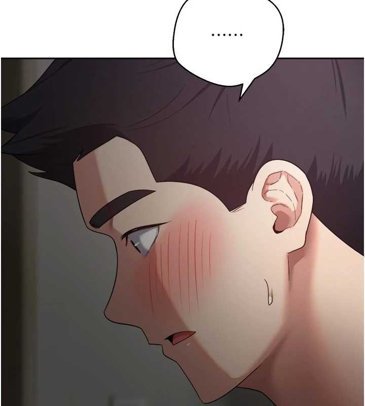 币转人生第49話-我是你的飛機杯