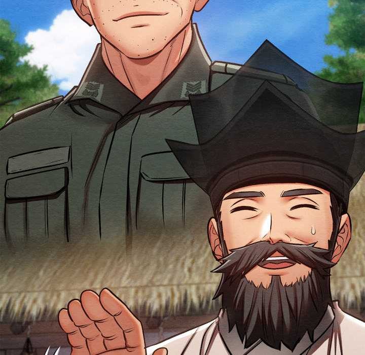 亲密宝鉴第47話