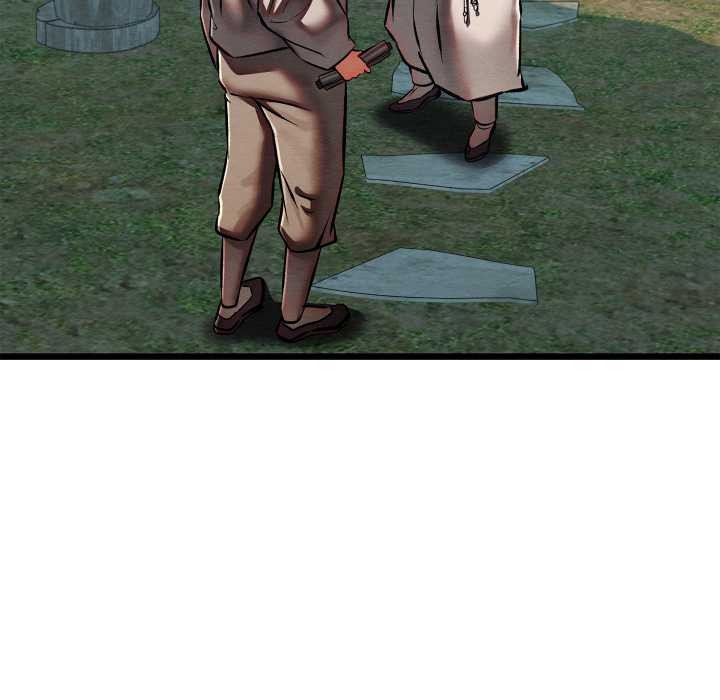 親密寶鑒第47話