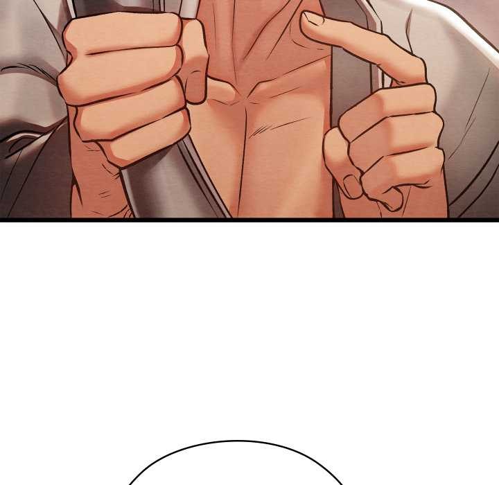 親密寶鑒第47話