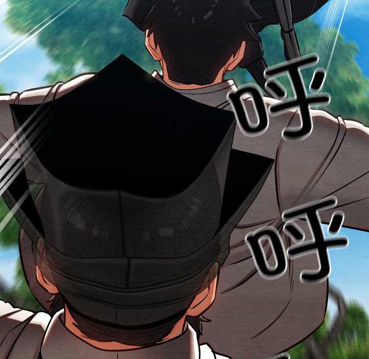 亲密宝鉴第47話