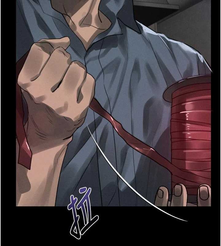 墮落物語2第36話-擊潰最後自尊心的升天快感