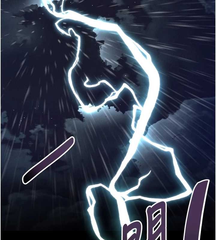 墮落物語2第36話-擊潰最後自尊心的升天快感