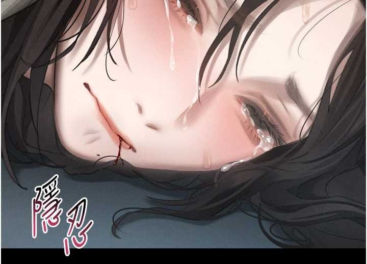墮落物語2第36話-擊潰最後自尊心的升天快感