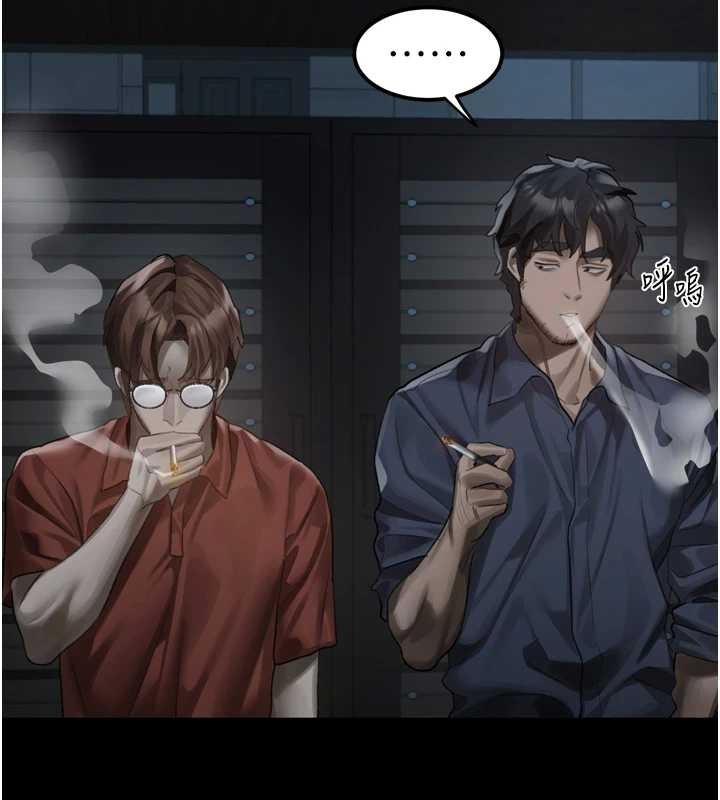 墮落物語2第36話-擊潰最後自尊心的升天快感