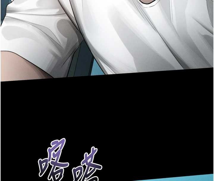 墮落物語2第36話-擊潰最後自尊心的升天快感