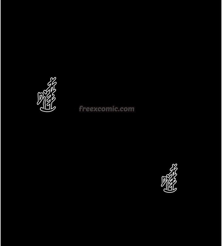 墮落物語2第36話-擊潰最後自尊心的升天快感