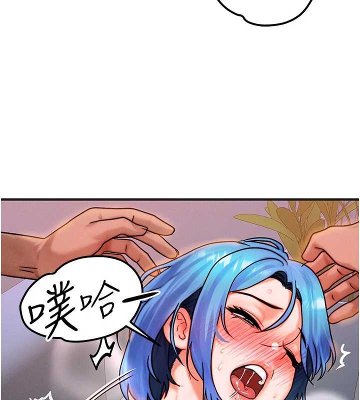 等價交換人生第39話-灌滿我的小穴&hellip;&hearts;