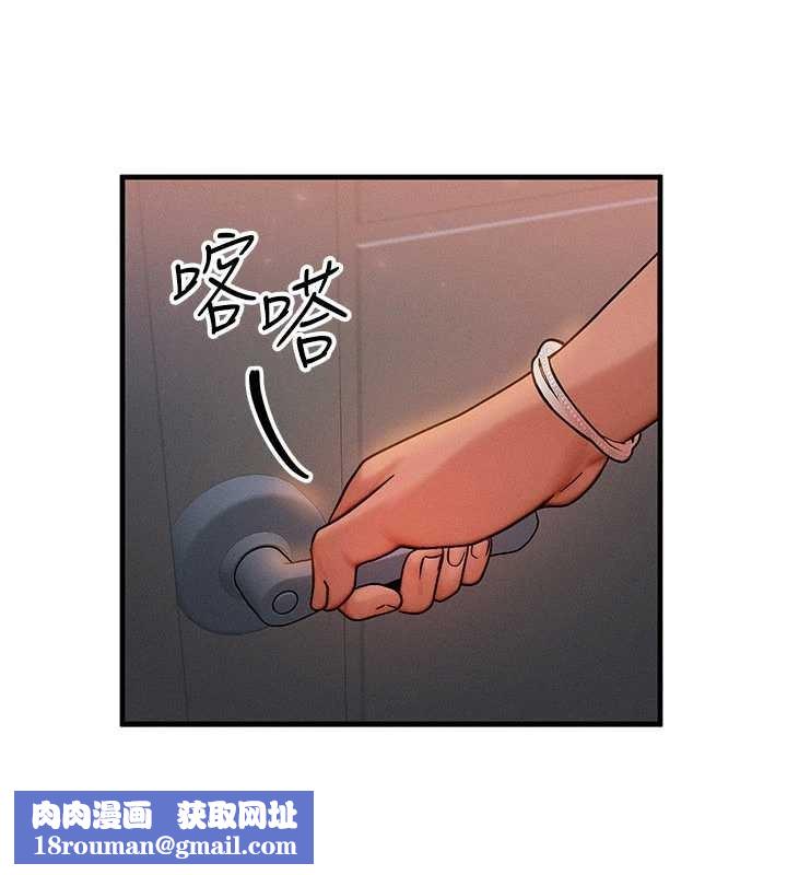 等價交換人生第39話-灌滿我的小穴&hellip;&hearts;