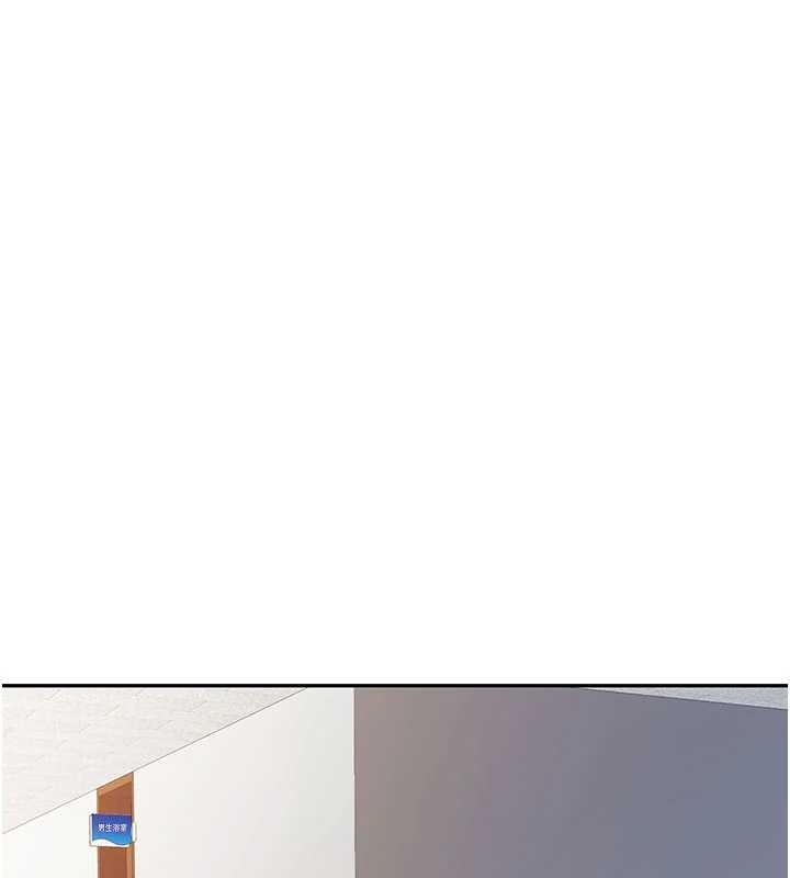 報告女班長:一根突起第30話-啟翔哥&hearts;插爆我吧